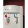 Втора ръка: Диспенсър за вода ELITE WDE-2535, 80-550W, Електронен, 10-95C, Бял