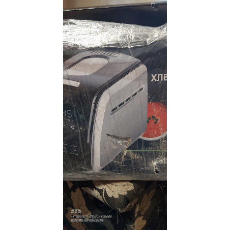 Втора ръка: Хлебопекарна Oliver Voltz OV51446A, 850W, 1500 гр, 12 програми, LCD дисплей, Таймер, Сребрист/черен