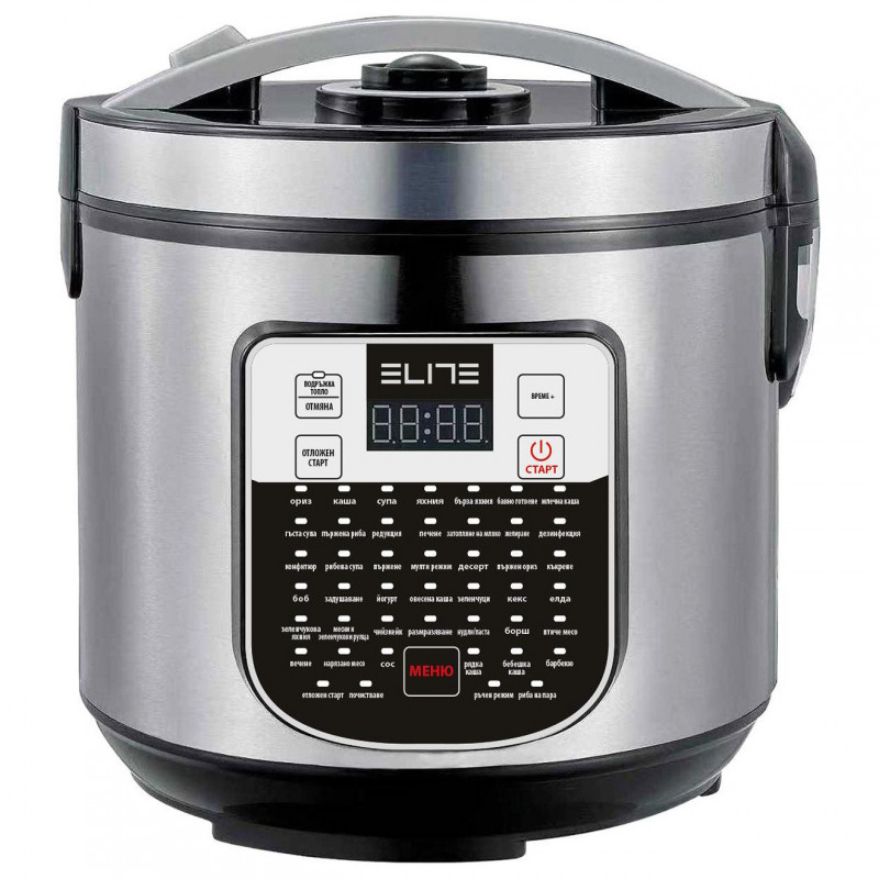 Мултикукър Elite EMC-51286, 900W, 5 л, 46 програми, Таймер, LED дисплей, Инокс