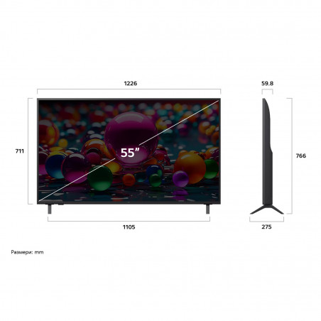 Телевизор LG 55UA73003LA, 4K UltraHD 3840 x 2160, 55", 139 см, Клас F, LED, Smart TV, AI Upscaling, webOS, Черен