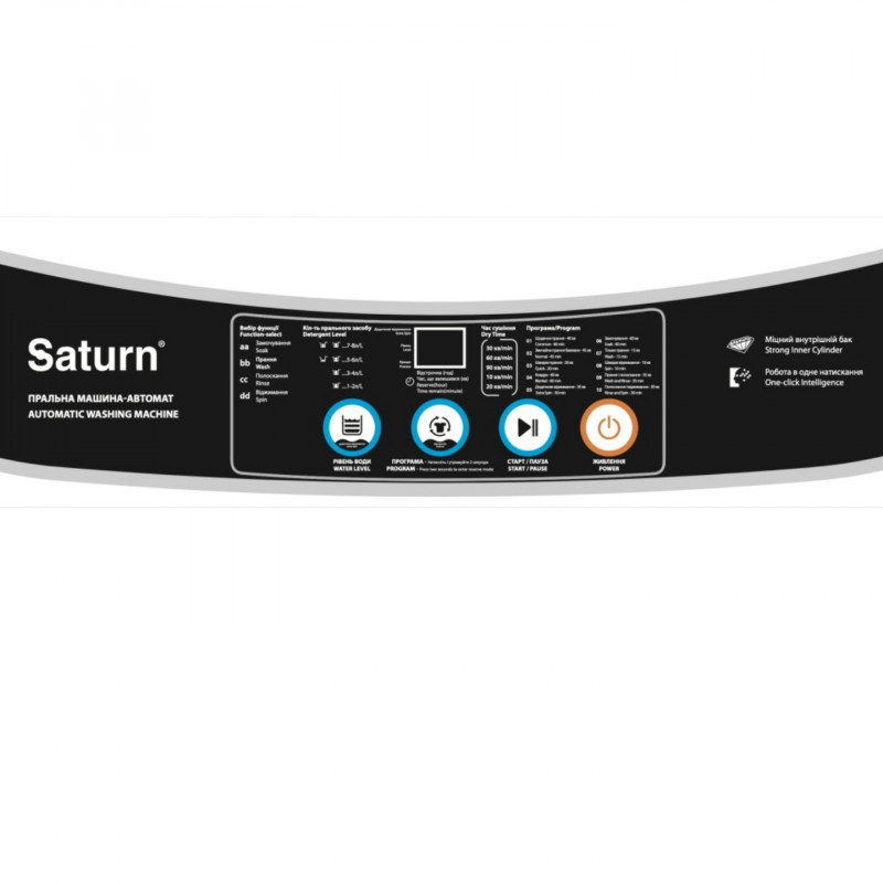 Полуавтоматична пералня Saturn ST-WM0630, 350W, 5.5 кг, 10 програми, Горно зареждане, Бял/черен