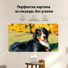 Видео проектор Yaber L2s Plus, 1080P Full HD, 40-150", Wi-Fi, Bluetooth, 2x8W, 460 ISO Lumens, Авто фокус, Бежов