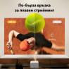 Видео проектор Yaber L2s Plus, 1080P Full HD, 40-150", Wi-Fi, Bluetooth, 2x8W, 460 ISO Lumens, Авто фокус, Бежов