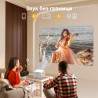 Видео проектор Yaber L2s Plus, 1080P Full HD, 40-150", Wi-Fi, Bluetooth, 2x8W, 460 ISO Lumens, Авто фокус, Бежов