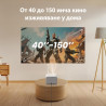 Видео проектор Yaber L2s Plus, 1080P Full HD, 40-150", Wi-Fi, Bluetooth, 2x8W, 460 ISO Lumens, Авто фокус, Бежов