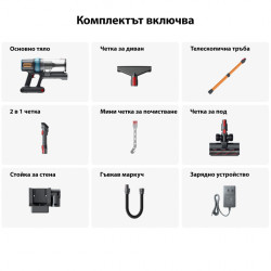 Вертикална прахосмукачка Yaber P20, 400W, 0.8 л,  81000 об/мин, 52 мин, 3+1 степени, HEPA, LED осветление на четката, Свободностояща, Жълт/сив