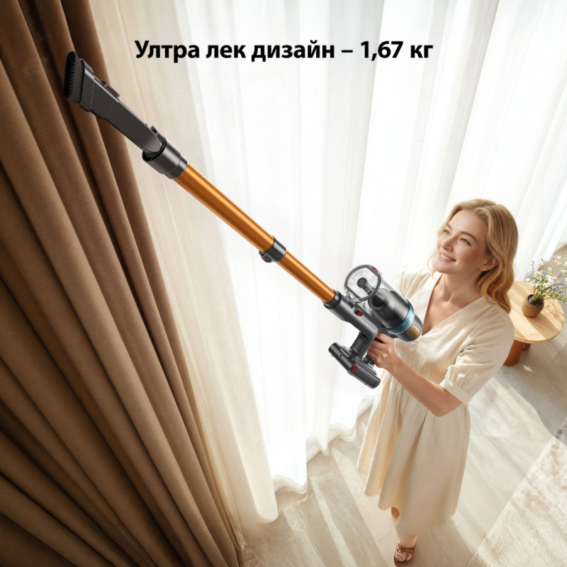 Вертикална прахосмукачка Yaber P20, 400W, 0.8 л,  81000 об/мин, 52 мин, 3+1 степени, HEPA, LED осветление на четката, Свободностояща, Жълт/сив