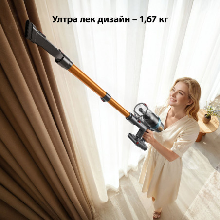Вертикална прахосмукачка Yaber P20, 400W, 0.8 л,  81000 об/мин, 52 мин, 3+1 степени, HEPA, LED осветление на четката, Свободностояща, Жълт/сив