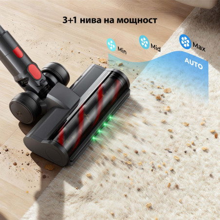 Вертикална прахосмукачка Yaber P20, 400W, 0.8 л,  81000 об/мин, 52 мин, 3+1 степени, HEPA, LED осветление на четката, Свободностояща, Жълт/сив