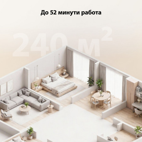 Вертикална прахосмукачка Yaber P20, 400W, 0.8 л,  81000 об/мин, 52 мин, 3+1 степени, HEPA, LED осветление на четката, Свободностояща, Жълт/сив