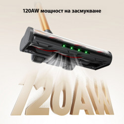 Вертикална прахосмукачка Yaber P20, 400W, 0.8 л,  81000 об/мин, 52 мин, 3+1 степени, HEPA, LED осветление на четката, Свободностояща, Жълт/сив