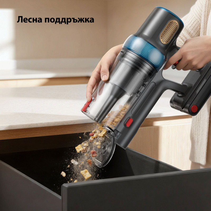 Вертикална прахосмукачка Yaber P20, 400W, 0.8 л,  81000 об/мин, 52 мин, 3+1 степени, HEPA, LED осветление на четката, Свободностояща, Жълт/сив