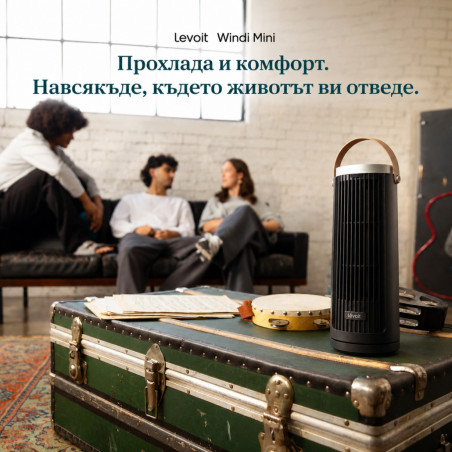 Преносим вентилатор - кула Levoit Windi Mini, 7.5W, 5 степени, Осцилация, Таймер, Дистанционно, Черен