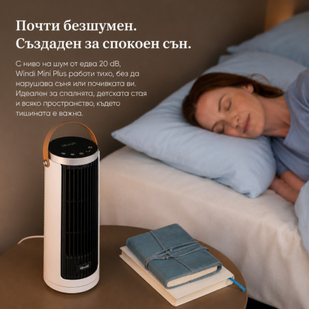 Преносим вентилатор - кула Levoit Windi Mini Plus, 7.5W, 5 степени, Автономия до 20 ч, Осцилация, Таймер, Дистанционно, Бял/черен