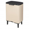 Кош за боклук Brabantia Bo Small Hi 1010462, 12 л, Плавно и безшумно отваряне, Противоплъзгаща основа, Бежов