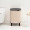 Кош за боклук Brabantia Bo Small Hi 1010462, 12 л, Плавно и безшумно отваряне, Противоплъзгаща основа, Бежов