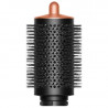 Маша за коса Dyson HS08 Airwrap i.d.™ Curly + Coily 142899-01 AmSi/PkCp, 1300W, 13.5 l/s, Автоматизирано къдрене, Йонизиране, 3 скорости, 3 темп, Bluetooth, Кехлибарена коприна/розово шампанско