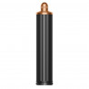 Маша за коса Dyson 107163-01 HS08 Airwrap i.d.™ T1/T2 PBu/RCo Straight + Wavy, 1300W, 13.5 l/s, Автоматично къдрене, Йонизиране, 3 скорости, 3 температури, Bluetooth, Пруско син/меден цвят