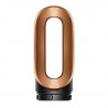Маша за коса Dyson 107163-01 HS08 Airwrap i.d.™ T1/T2 PBu/RCo Straight + Wavy, 1300W, 13.5 l/s, Автоматично къдрене, Йонизиране, 3 скорости, 3 температури, Bluetooth, Пруско син/меден цвят