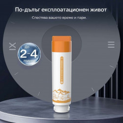 Филтър Aerospace-grade RO за NatureFlow F4, Обратна осмоза, Премахва олово, вируси и др, Без BPA, Бял