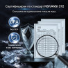 Филтър Aerospace-grade RO за NatureFlow F4, Обратна осмоза, Премахва олово, вируси и др, Без BPA, Бял