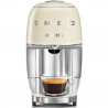 Еспресо машина за капсули SMEG Lavazza A Modo Mio LM200, 1250 W, 10 bar, 0.9 л, Бързо загряване, Крема