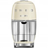 Еспресо машина за капсули SMEG Lavazza A Modo Mio LM200, 1250 W, 10 bar, 0.9 л, Бързо загряване, Крема