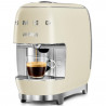 Еспресо машина за капсули SMEG Lavazza A Modo Mio LM200, 1250 W, 10 bar, 0.9 л, Бързо загряване, Крема