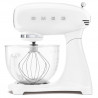 Планетарен миксер SMEG SMF15WHEU, 1000 W, 4.8 л, 10 скорости, Директно задвижване, Крачета против хлъзгане, Бял