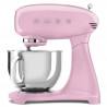 Планетарен миксер SMEG SMF03PKEU, 800 W, 4.8 л, 10 скорости, Функция за плавен старт, Крачета против хлъзгане, Розов