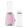 Блендер Smeg PBF01PKEU, 300W, 2x 600 мл, 20000-24000 об/мин, Противоплъзгаща основа, Без BPA, Неръждаема стомана, Розов