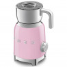 Уред за разпенване на мляко Smeg MFF11PKEU, 500 W, 600 мл, 8 програми, Подвижна кана, Автоматично изключване, Розов