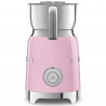 Уред за разпенване на мляко Smeg MFF11PKEU, 500 W, 600 мл, 8 програми, Подвижна кана, Автоматично изключване, Розов