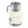 Уред за разпенване на мляко Smeg MFF11CREU, 500 W, 600 мл, 8 програми, Подвижна кана, Автоматично изключване, Крем