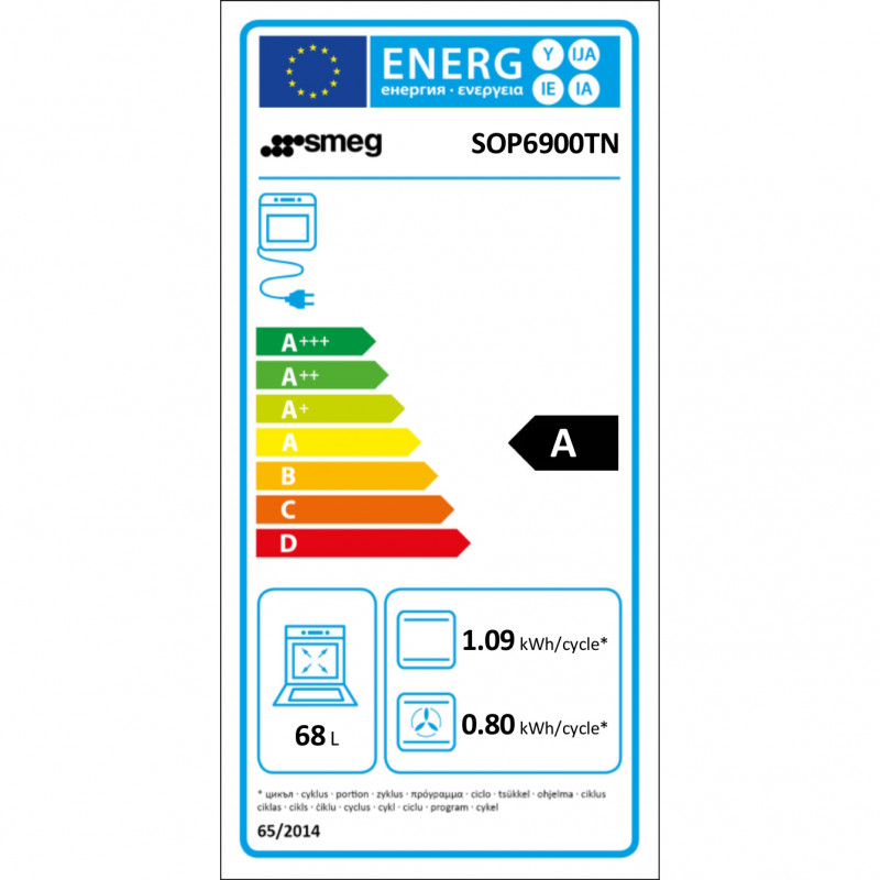 Фурна за вграждане Smeg SOP6900TN, 3000W, 68 л, Клас A, 9 функции и 5 нива на готвене, Самопочистване, Таймер, 30-280C, Черен