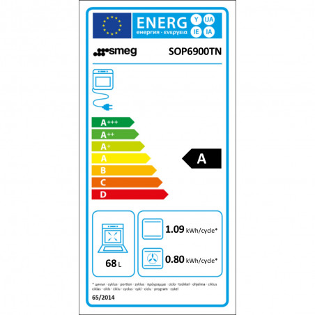 Фурна за вграждане Smeg SOP6900TN, 3000W, 68 л, Клас A, 9 функции и 5 нива на готвене, Самопочистване, Таймер, 30-280C, Черен