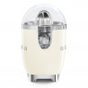 Електрическа цитрус преса Smeg CJF11CREU, 70 W, Антикапкова система, Противоплъзгаща се основа, Крема
