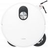 Прахосмукачка робот Xiaomi Robot Vacuum 5 EU OV31GL, 55W, 20000 Pa, 140 мин, AI разпознаване, Автоматична станция за измиване и сушене, Лазерна навигация dToF, Гореща вода 80°C, Бял