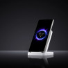 Безжично зарядно Xiaomi BHR7560GL, 50W HyperCharge, USB-C, Безопасно зареждане, Бял