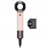 Сешоар Dyson HD19 Travel™ 492457-01, 1220W, 11.6 l/s, 2 скорости, 3 темп, Air Multiplier, Интелигентен контрол на топлината, Керамично розово/розово злато