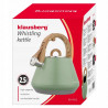 Свирещ чайник Klausberg KB 9062, 2.5 л, Неръждаема стомана, Ненагряваща се дръжка, Индукция, Зелен