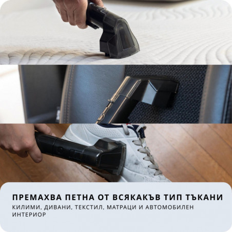 Уред за пране на килими и тапицерия 5в1 Ariete Spot Cleaner Heat Pro 2482/00, 1800W, 5в1, Аксесоари, Черен