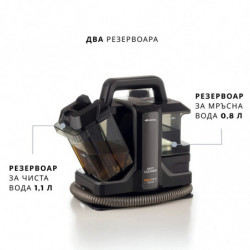 Уред за пране на килими и тапицерия 5в1 Ariete Spot Cleaner Heat Pro 2482/00, 1800W, 5в1, Аксесоари, Черен