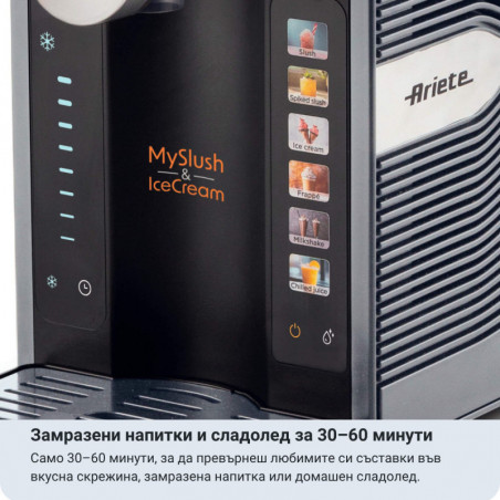 Машина за сладолед и скрежина Ariete MySlush & IceCream 0655/00, 200W, 2.6 л, 6 програми, Компресор, Самопочистване, Черен