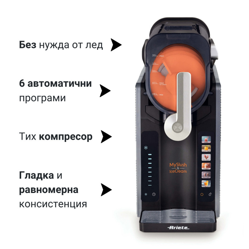 Машина за сладолед и скрежина Ariete MySlush & IceCream 0655/00, 200W, 2.6 л, 6 програми, Компресор, Самопочистване, Черен