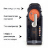 Машина за сладолед и скрежина Ariete MySlush & IceCream 0655/00, 200W, 2.6 л, 6 програми, Компресор, Самопочистване, Черен