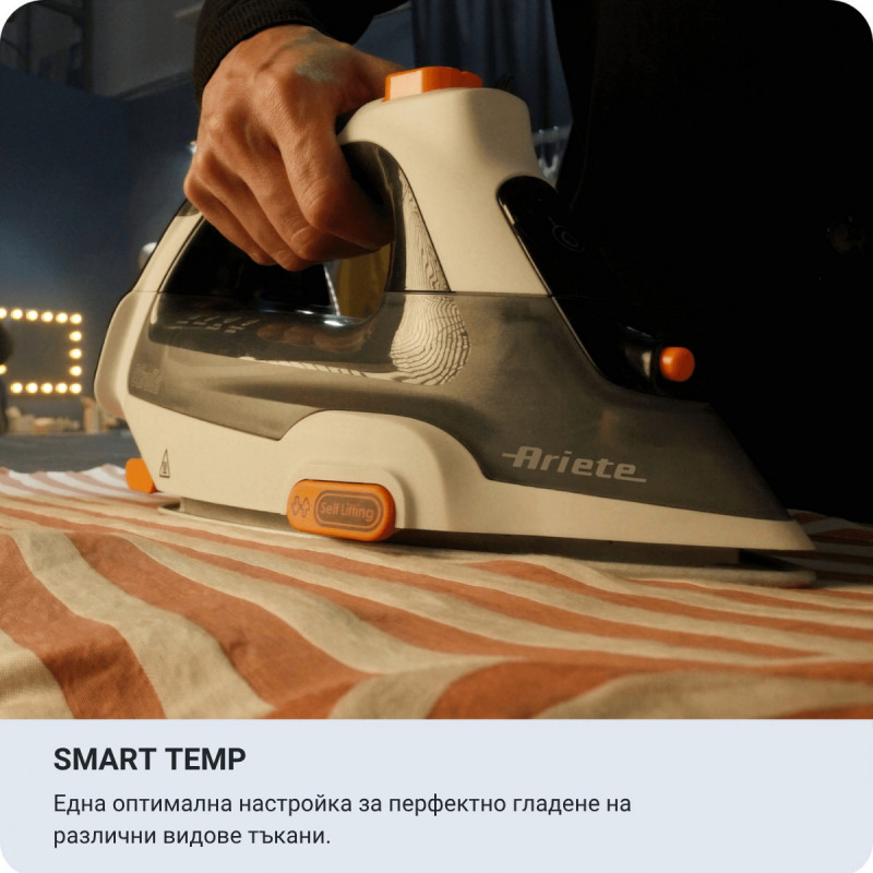 Ютия Ariete STEP UP 6190/00, 2400W, 0.32 л, Керамична плоча, Автоматично повдигане, Самопочистване, Черен/бял