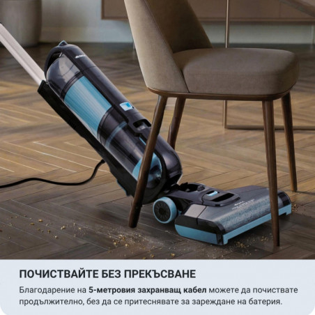 Вертикална прахосмукачка за мокро и сухо почистване Ariete 2487/00, 600W, 2в1, 2 резервоара, Черен/син