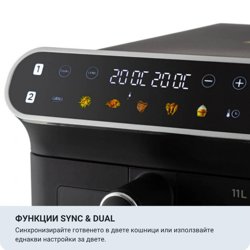 Фритюрник с горещ въздух Ariete 4640/00, 2460W, 11 л, 2 кошници, 6 програми, Сензорен дисплей, Черен